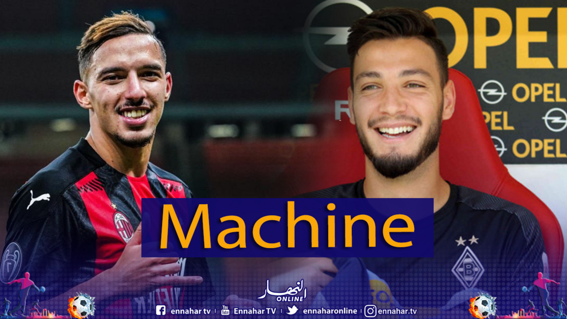 ramy-1500x9999-c بن سبعيني يطلق لقبا جديدا على بن ناصر