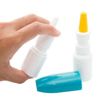 علاج لحمية الأنف علاج لحمية الأنف