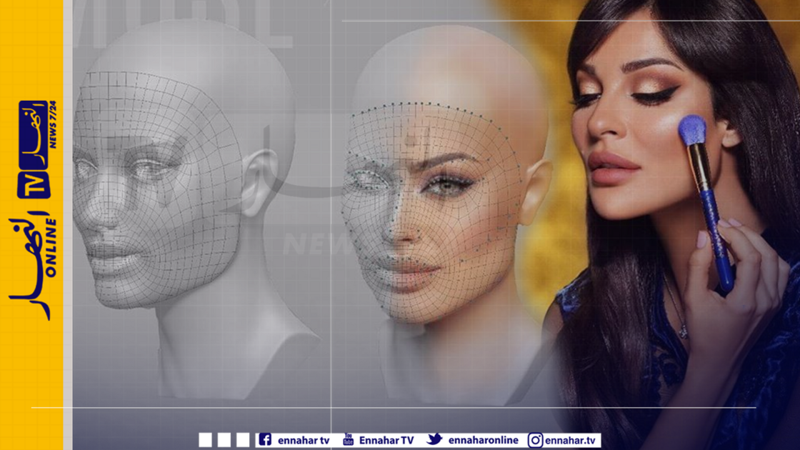 ss-1-1500x9999-c نادين نجيم تُطلق فلتر خاص بها على إنستغرام يليق على كل الوجوه