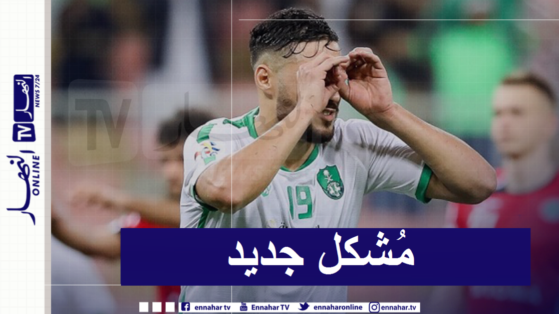 unnamed-file نادي “قطر” يفكر في التراجع عن التعاقد مع “بلايلي” !