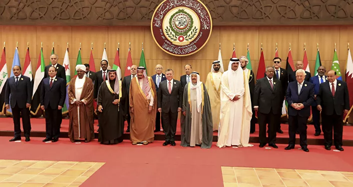 الجامعة العربية الجامعة العربية