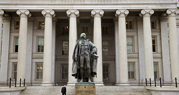 وزارة الخزانة الأمريكية وزارة الخزانة الأمريكية