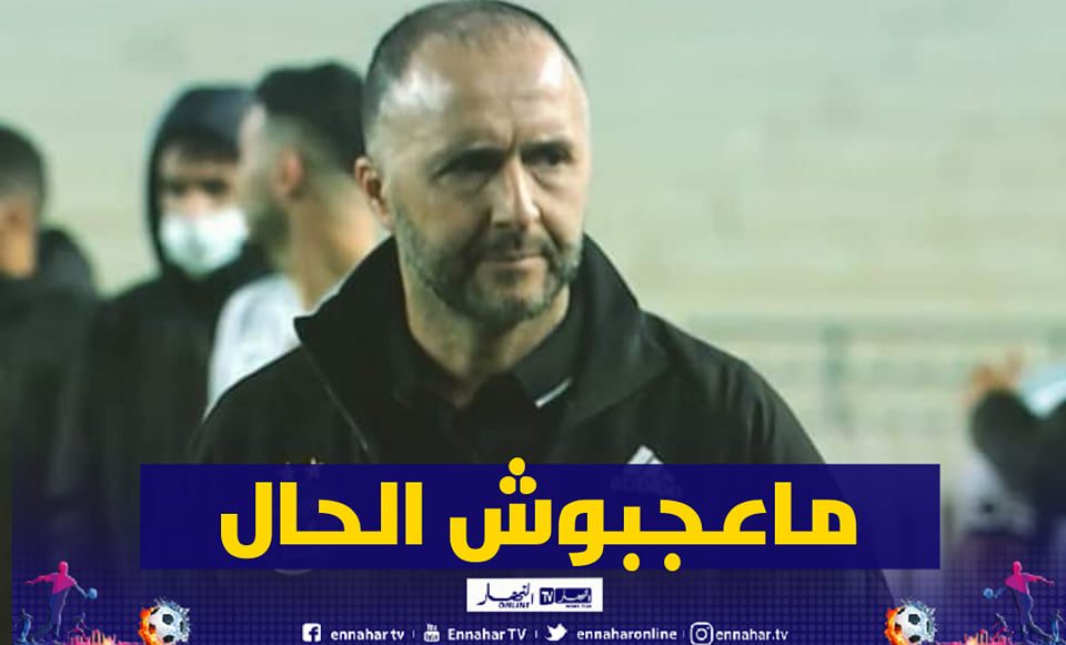 124833761_4944589488914424_5258559847014506356_n-1500x9999-c بلماضي يكشف عن النقطة السلبية الوحيدة في المباراة