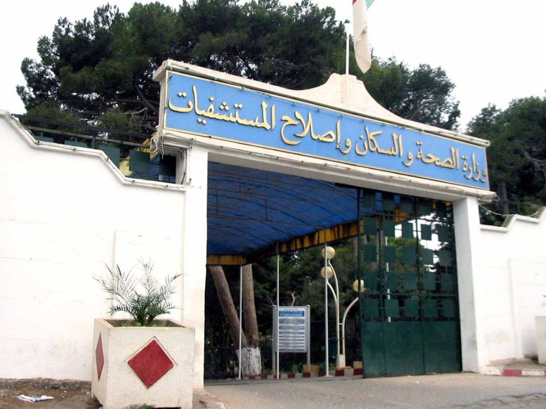 1500x9999-c-1500x9999-c وزارة الصحة:20 ولاية لم تسجل أية حالة جديدة بكورونا