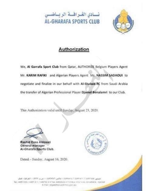 1a9ae2aa-a11d-4586-bc07-ce6e7d50cf68