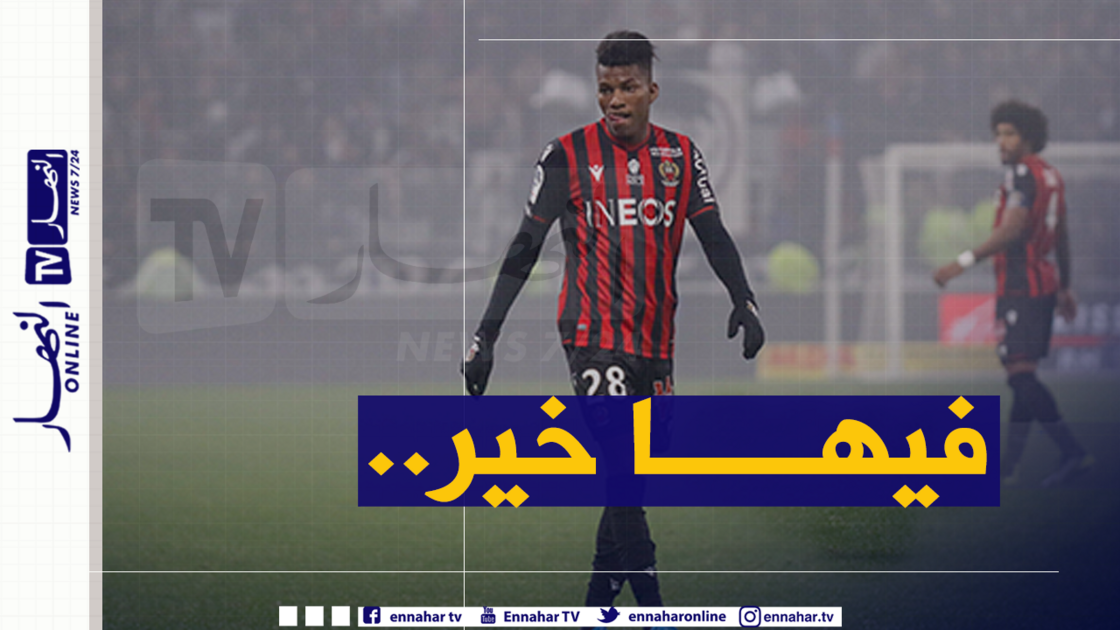 boudaoui-1500x9999-c-1500x9999-c-1500x9999-c فييرا :”موهبة بوداوي تظهر في هذا المنصب”