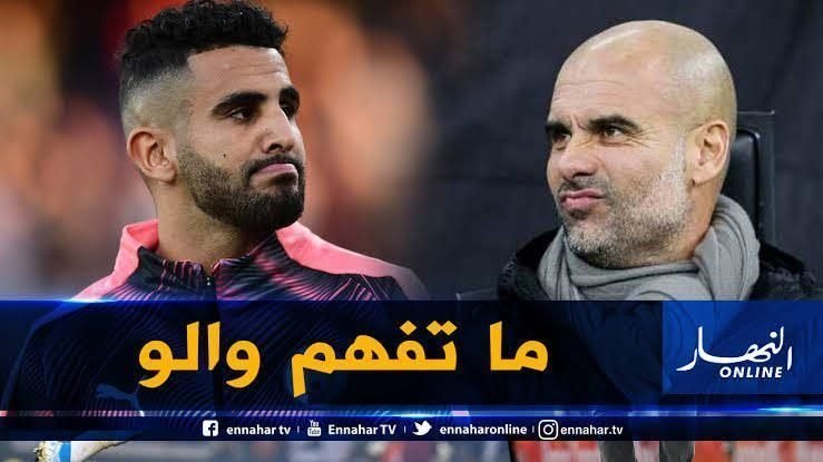 images-3-11-1500x9999-c-1500x9999-c-1500x9999-c-1500x9999-c بسبب “محرز”.. الإنجليز ينتقدون “غوارديولا” !