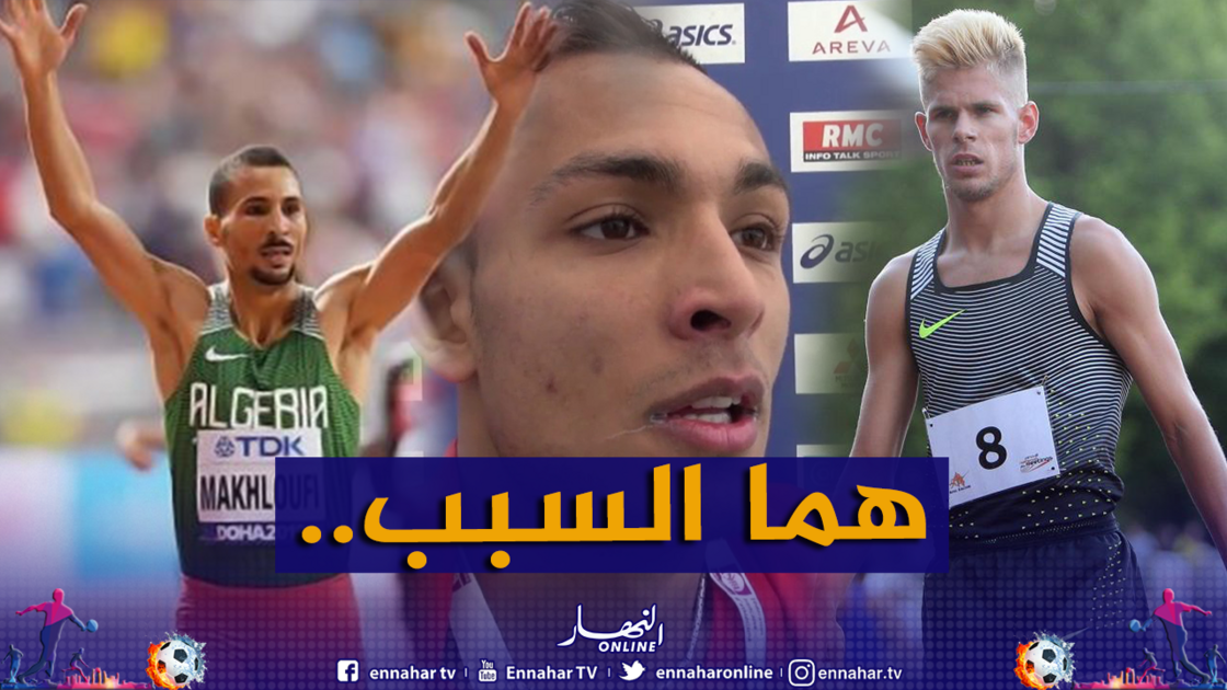 kh-1500x9999-c زوبعة في فنجان.. هذا ما وجده الدرك الفرنسي في غرفة مخلوفي