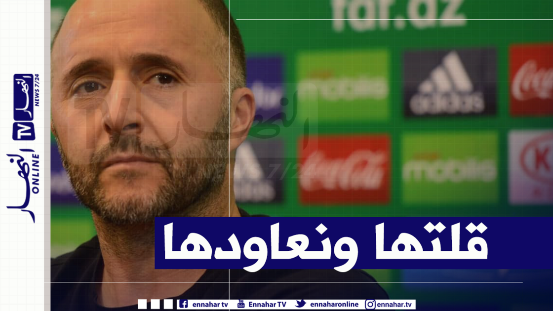 kkkk-1500x9999-c-1-1500x9999-c بكلمات قوية.. بلماضي يرد على الراغبين في خطفه من الجزائر