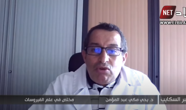 large-d8aed8a8d98ad8b1-d981d98a-d8b9d984d985-d8a7d984d981d98ad8b1d988d8b3d8a7d8aa-d8acd98ad986d8a7d8aa-d983d988d8b1d988d986d8a7-d8a3d8b5d8a8d8add8aa-d8a3d983d8abd8b1-d8b4d8b1d8a7d8b3d8a9-18f22-1