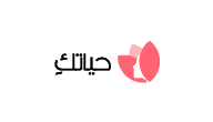 اضرار العاده السریه وقت الدوره