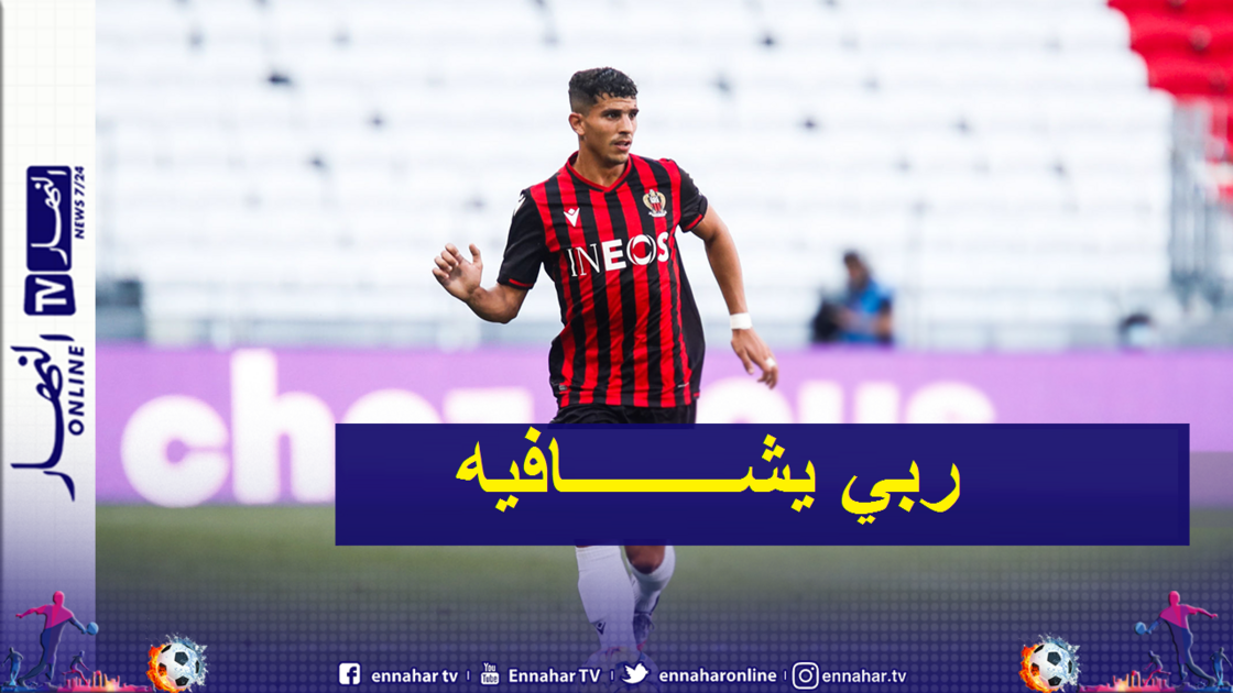 s-1500x9999-c عطال يصاب بفيروس كورونا ويضيع مواجهة زيمبابوي