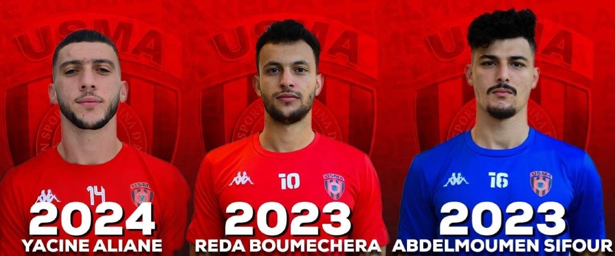 sans-titre-1-1500x9999-c إتحاد العاصمة يُجدد عقود 3 لاعبين