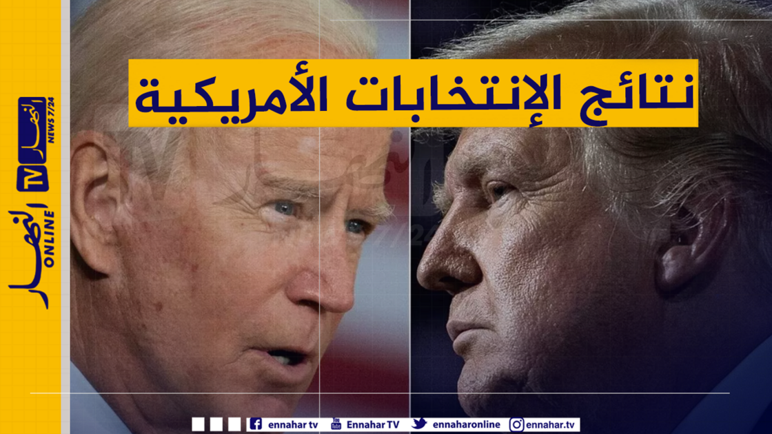 vote-usa-1500x9999-c-1500x9999-c سباق الرئاسة الأمريكية لحظة بلحظة