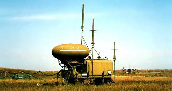 محطة رادار محطة رادار