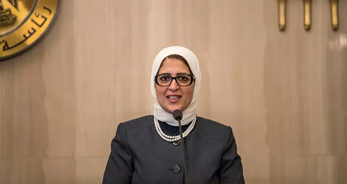 وزيرة الصحة المصرية، هالة زايد وزيرة الصحة المصرية، هالة زايد