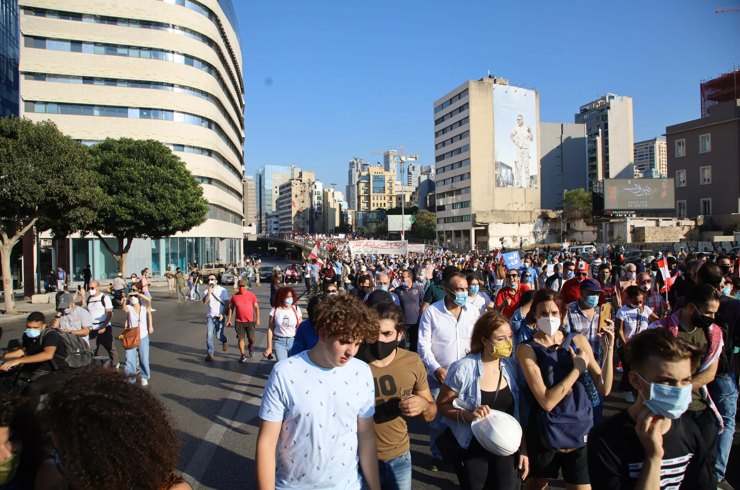 إحياء ذكرى 17 تشرين في لبنان إحياء ذكرى 17 تشرين في لبنان