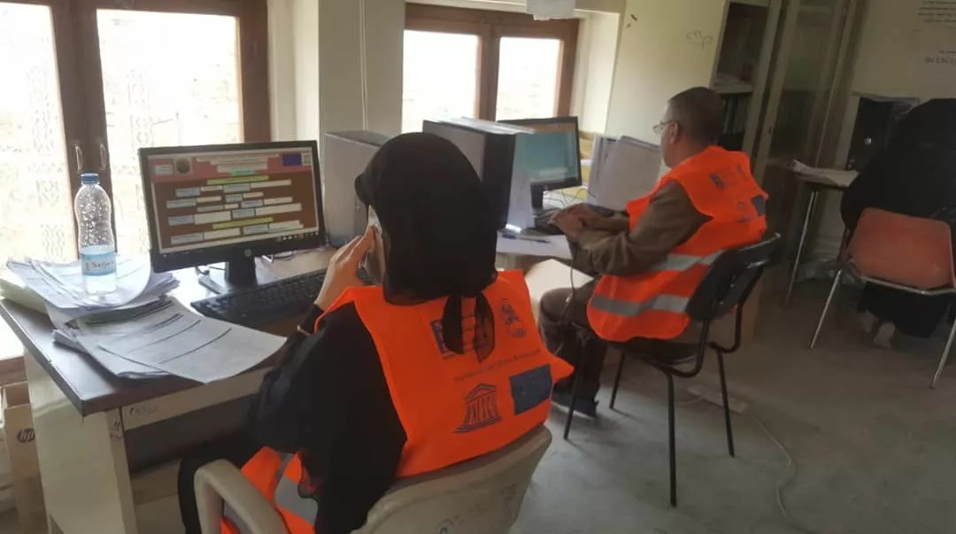 هيئة المدن التاريخية باليمن هيئة المدن التاريخية باليمن