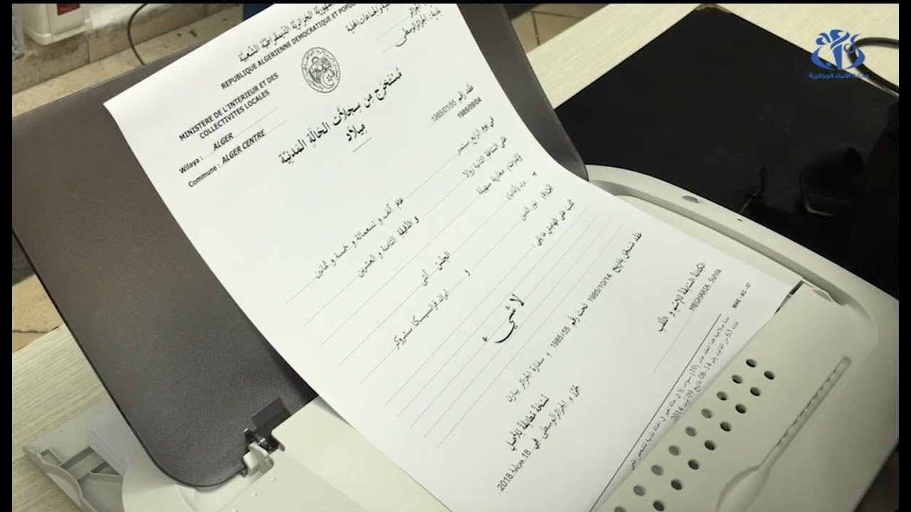 2020-12-27112211-226504-588