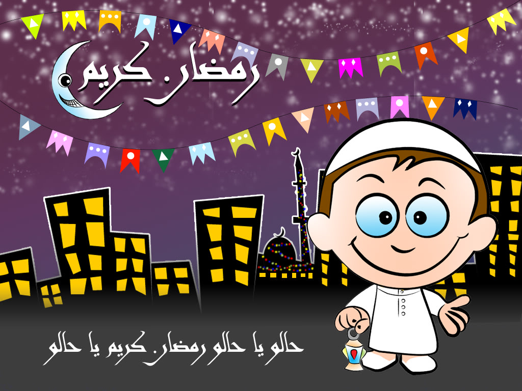 صورعن رمضان جديده صورعن رمضان جديده