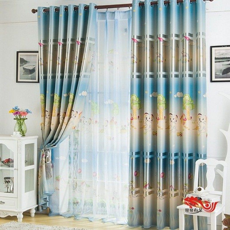 Bright Blue Curtain