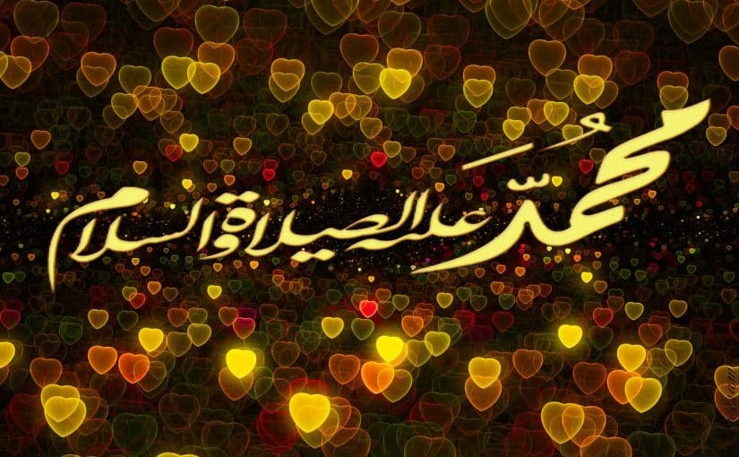 d8a7d8a8d986d8a7d8a1-d8a7d984d8b1d8b3d988d984-d985d8add985d8af-825x510-2 ابناء الرسول محمد