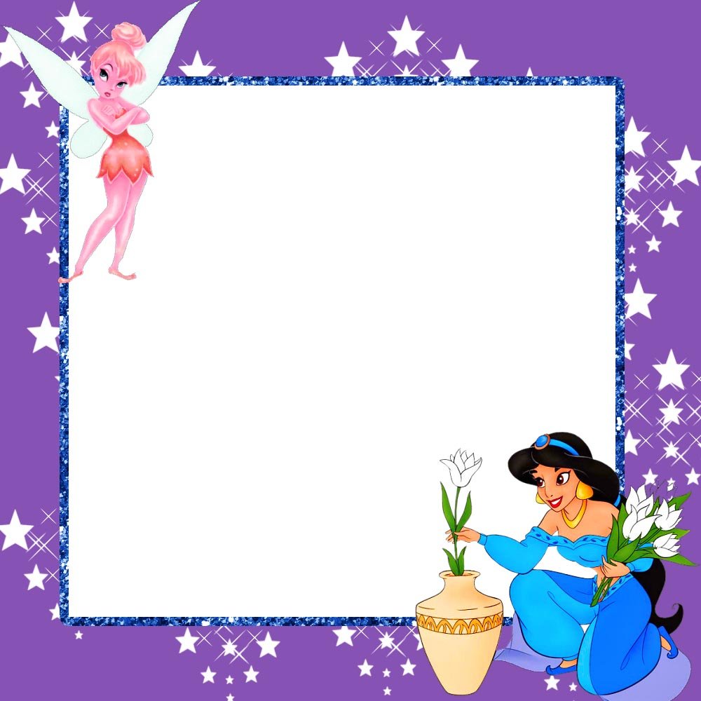 اطارات اطفال للكتابة