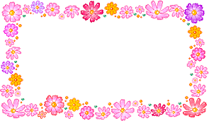 اطارات اطفال للكتابة