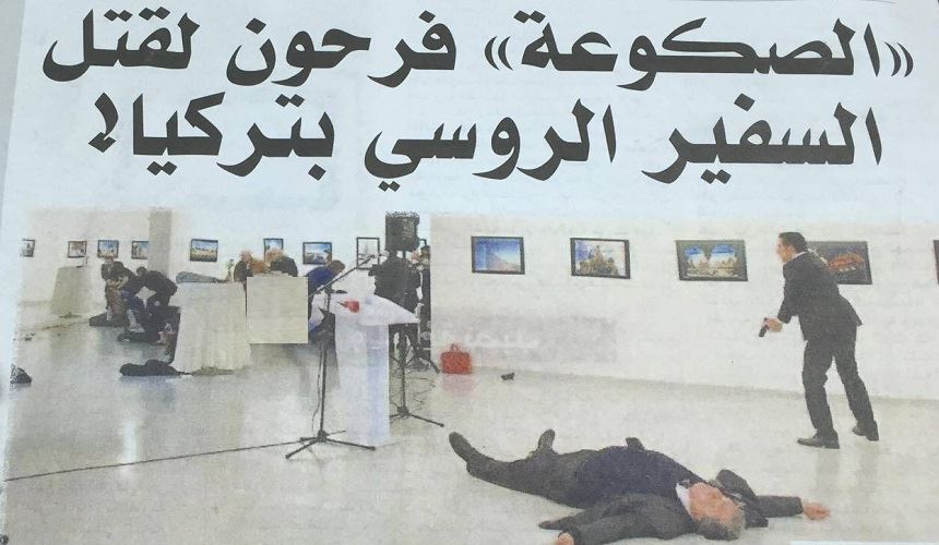 d8a7d984d8a7d995d8b1d987d8a7d8a8-2 معتقلو الإشادة بمقتل السفير التركي من تهمة الإشادة إلى المحاسبة بقانون مكافحة الإرهاب