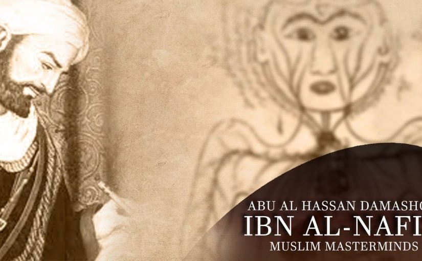 البحث عن اعلام سابقين في احد المجالات