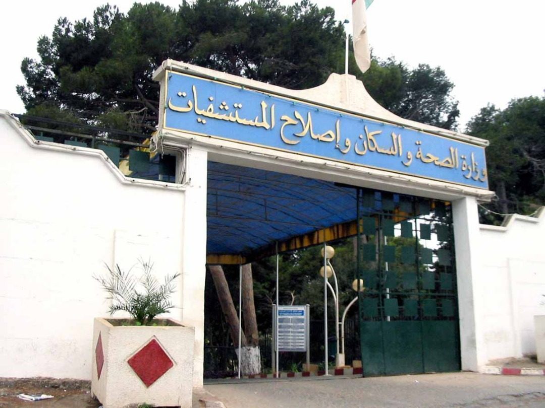 d8a7d984d8b5d8add8a9-1500x9999-c وزارة الصحة: 30 ولاية تسجل أية حالة جديدة بكورونا