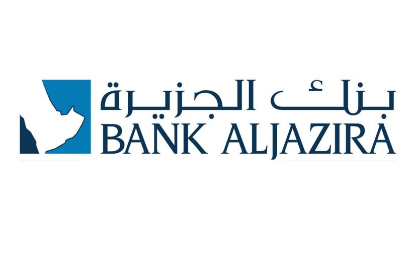 d8a7d986d988d8a7d8b9-d8a8d8b7d8a7d982d8a7d8aa-d8a8d986d983-d8a7d984d8acd8b2d98ad8b1d8a9-d988d985d985d98ad8b2d8a7d8aad987d8a7-825x510-2 انواع بطاقات بنك الجزيرة ومميزاتها