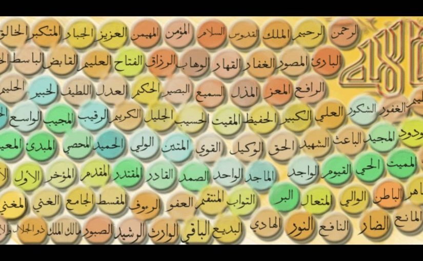 d8a8d8add8ab-d8b9d986-d8a7d984d8aad988d8add98ad8af-825x510-2 بحث عن التوحيد