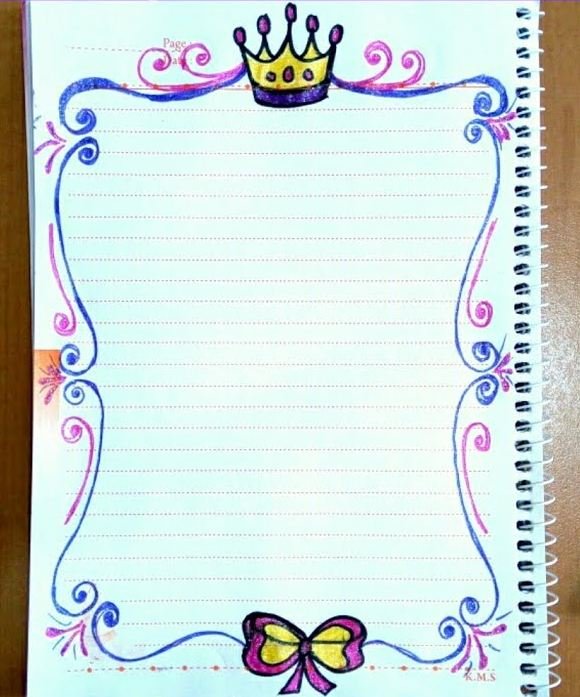 تسطير دفاتر أولاد