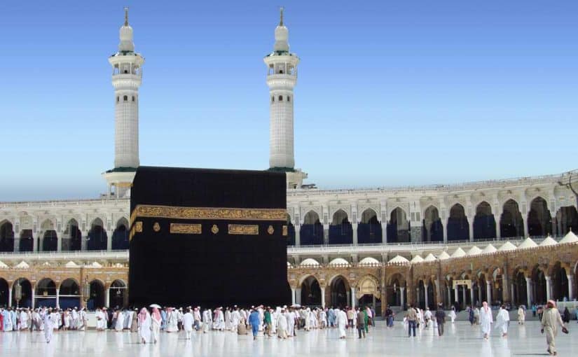 تفسير رؤية تقبيل الكعبة