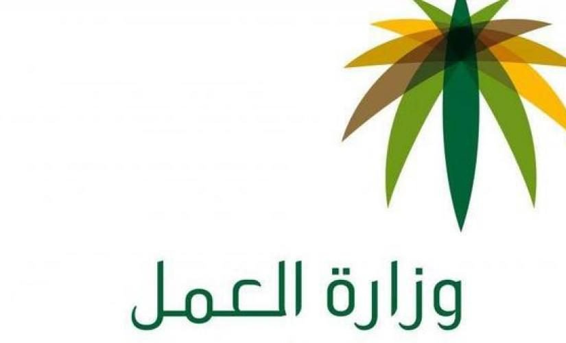 d8aad981d8b9d98ad984-d8add8b3d8a7d8a8-d985d8b3d8a7d986d8af1-825x500-2 تفعيل حساب مساند