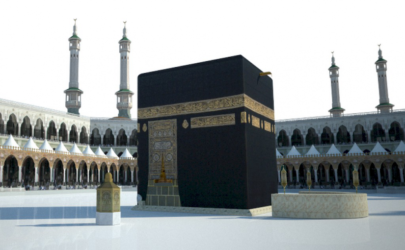 d8add8acd8b2-d8b9d985d8b1d8a9-d985d986-d8a7d984d8b1d98ad8a7d8b6-825x510-2 حجز عمرة من الرياض