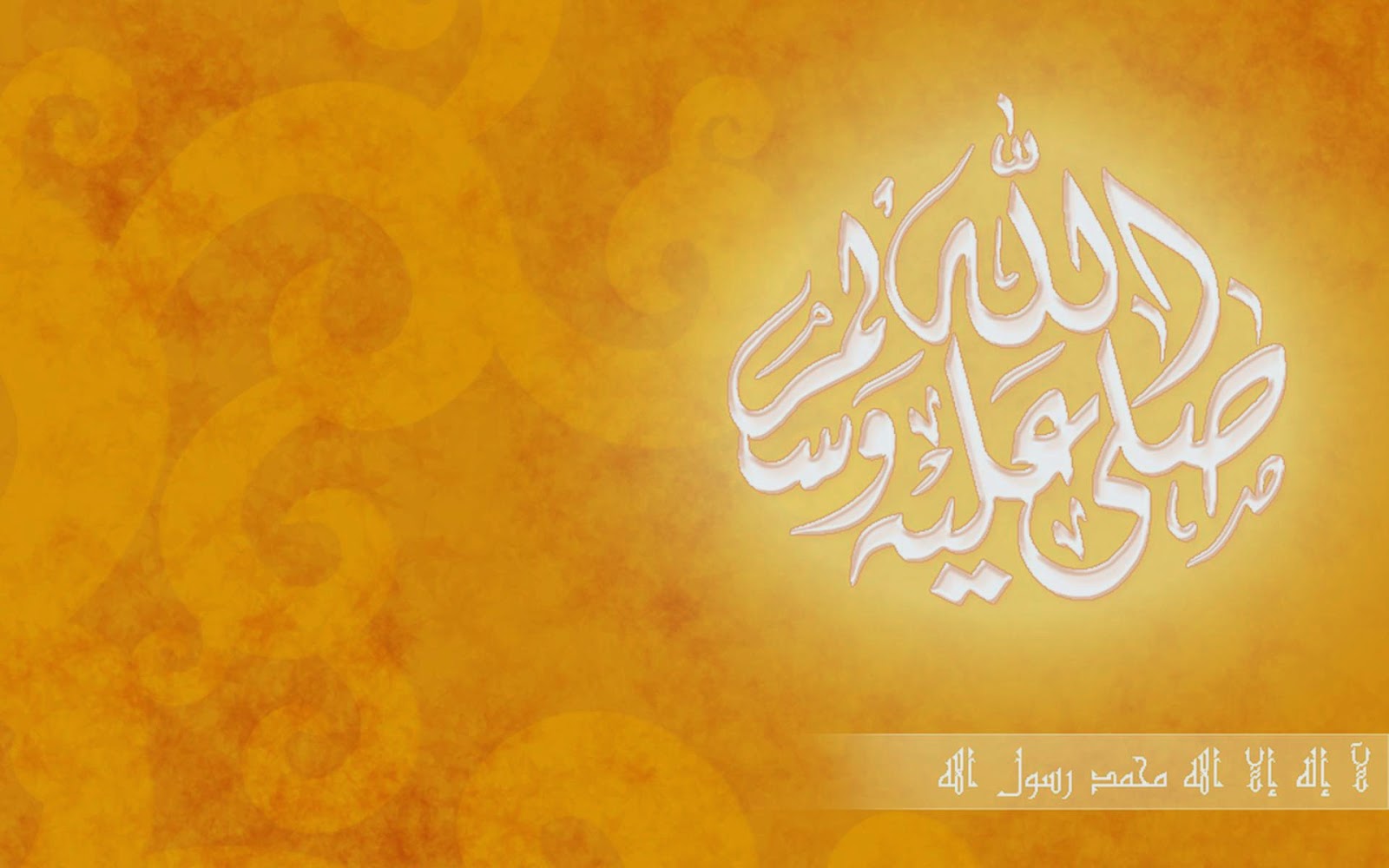 خلفيات دينيه معبره