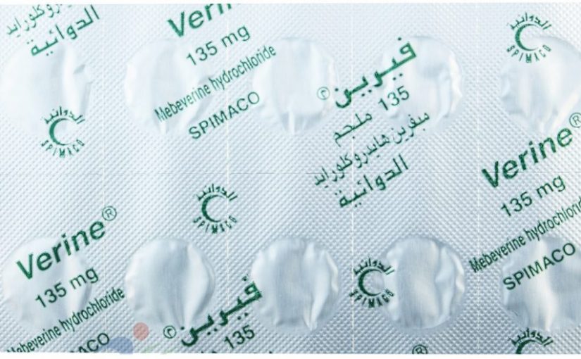 دواء فيرين Verine للقولون