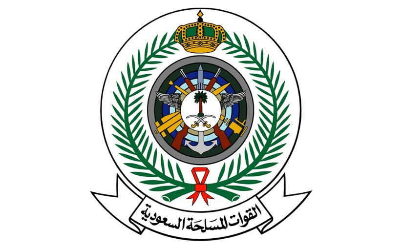 شروط القبول في الخدمات الطبيه للقوات المسلحه