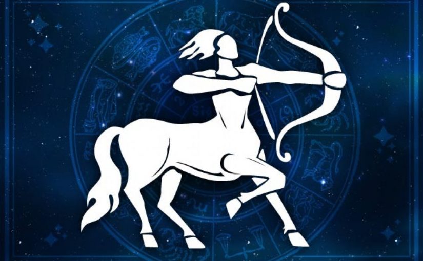 صفة بارزة في شخصية برج القوس