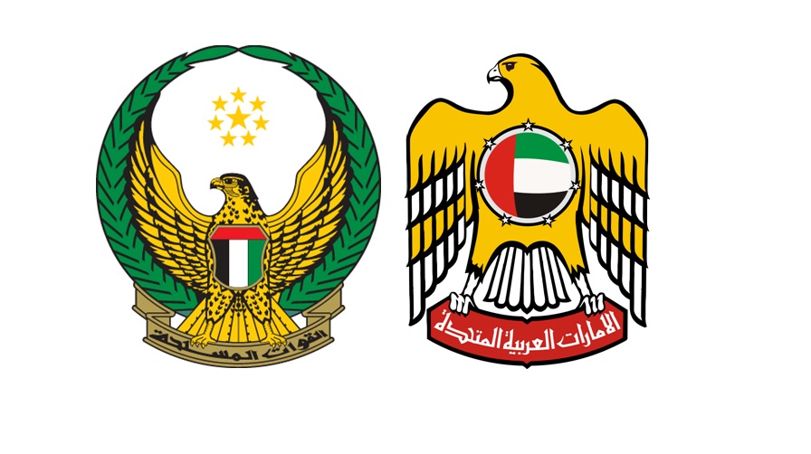 صور شعار الامارات جديدة صور شعار الامارات جديدة