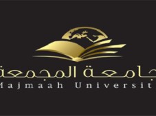 صور شعار جامعه المجمعه جديدة