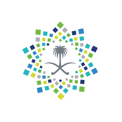 صور شعار رؤية المملكة جديدة