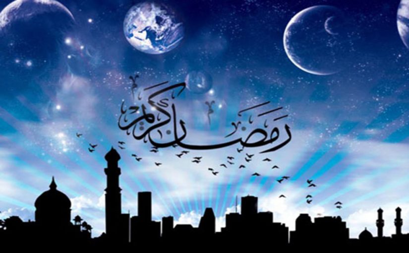 صور شعار رمضان جديدة