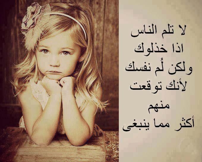 صور مكتوب عليها