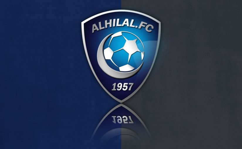 صور نادي الهلال