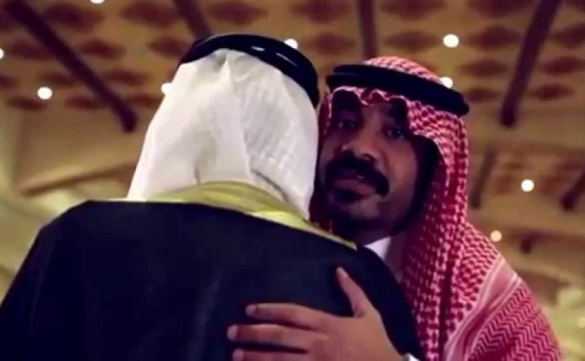 قصة مسلسل وجه بن فهره