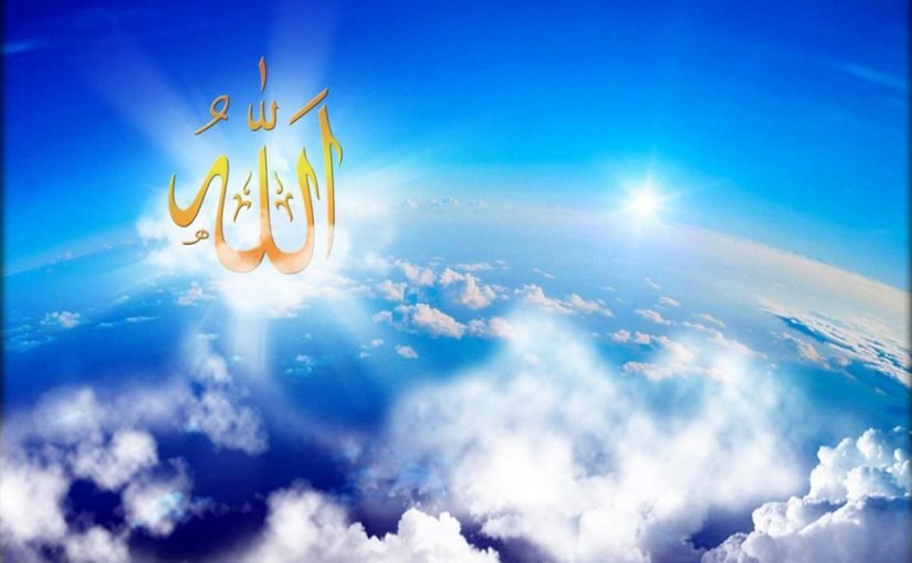 d983d984-d8a3d8b3d985d8a7d8a1-d8a7d984d984d987-d8a7d984d8add8b3d986d989-825x510-2 كل أسماء الله الحسنى