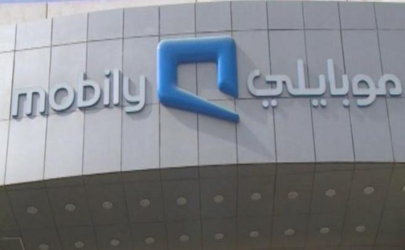 كيف استخدم نقاطي في موبايلي